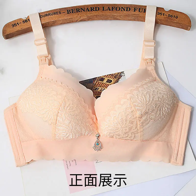 Новинка Нижнее белье для кормящих матерей тонкие комбинированные дышащие