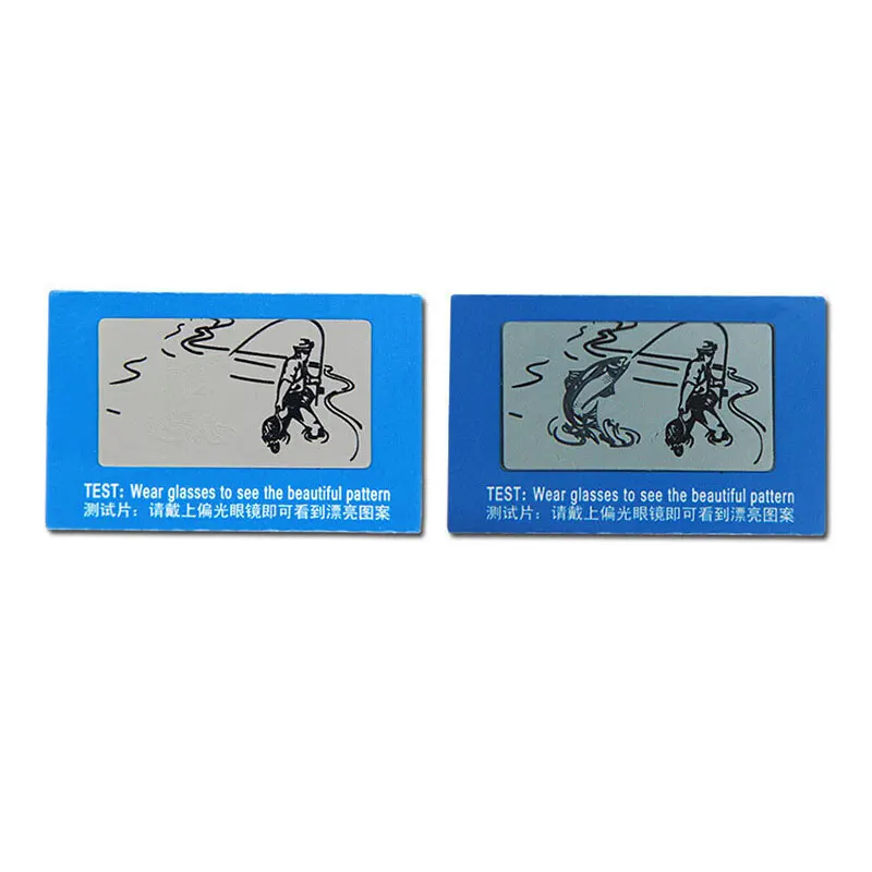 Карточка для проверки поляризации очков. Картина для проверки поляризационных очков. Поляризационные очки kdf pg005. Изображение для проверки поляризационных очков. Тестер для проверки поляризации очков.