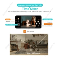 Очень умная кормушка для животных#5