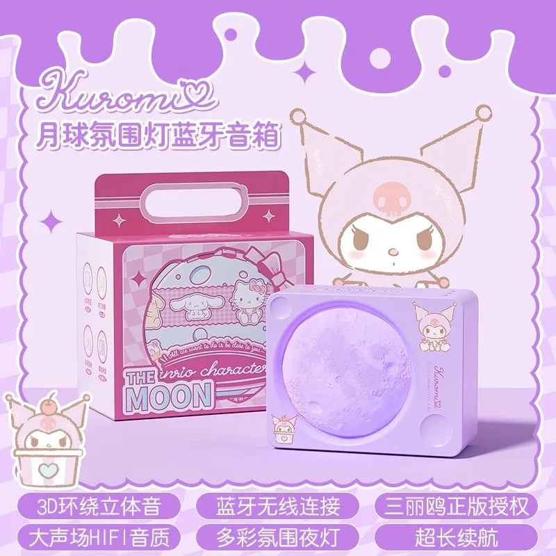 Bluetooth-динамик лунный ночник домашний беспроводной микрофон для караоке подарок