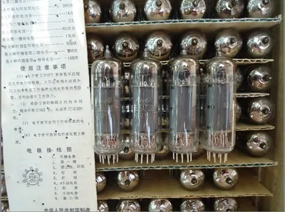 Бесплатная доставка Электронный трубчатый вакуумный клапан Beijing 6P14 T-class может