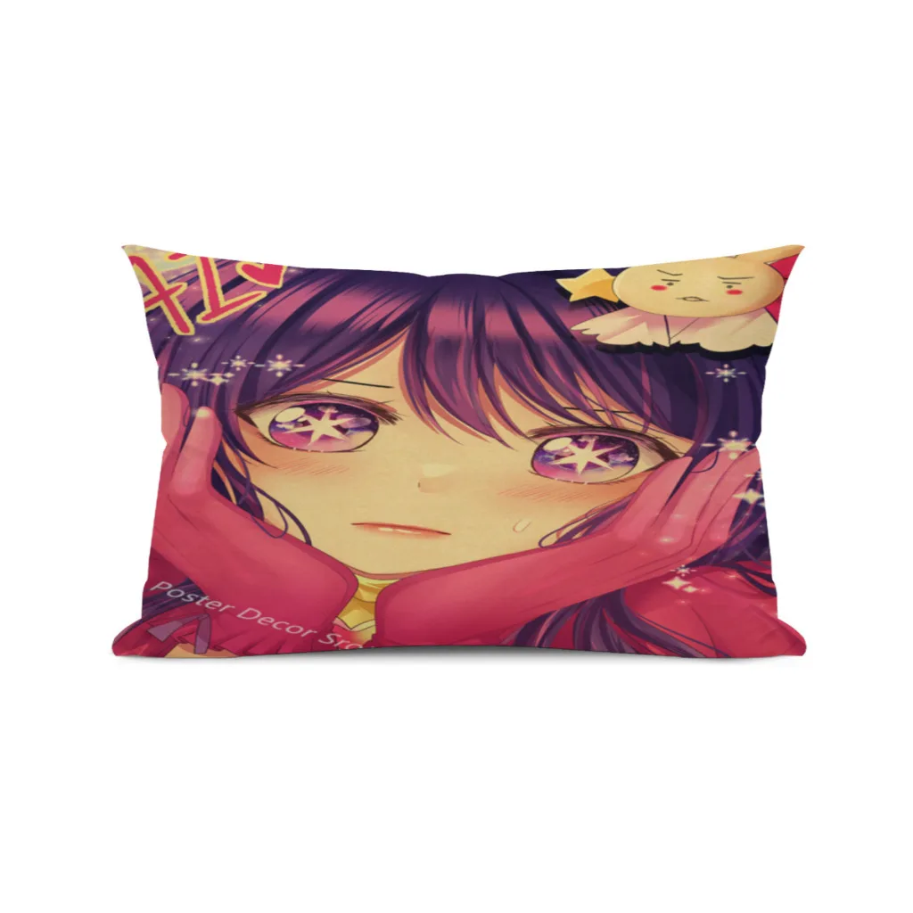 

2023-Hot-Anime-Oshi-No-Ko-Rectangular Cushion Cover 30x50 Polyester Pillowcase Decorative Sofa Cushions Home Decor Pillow Cases