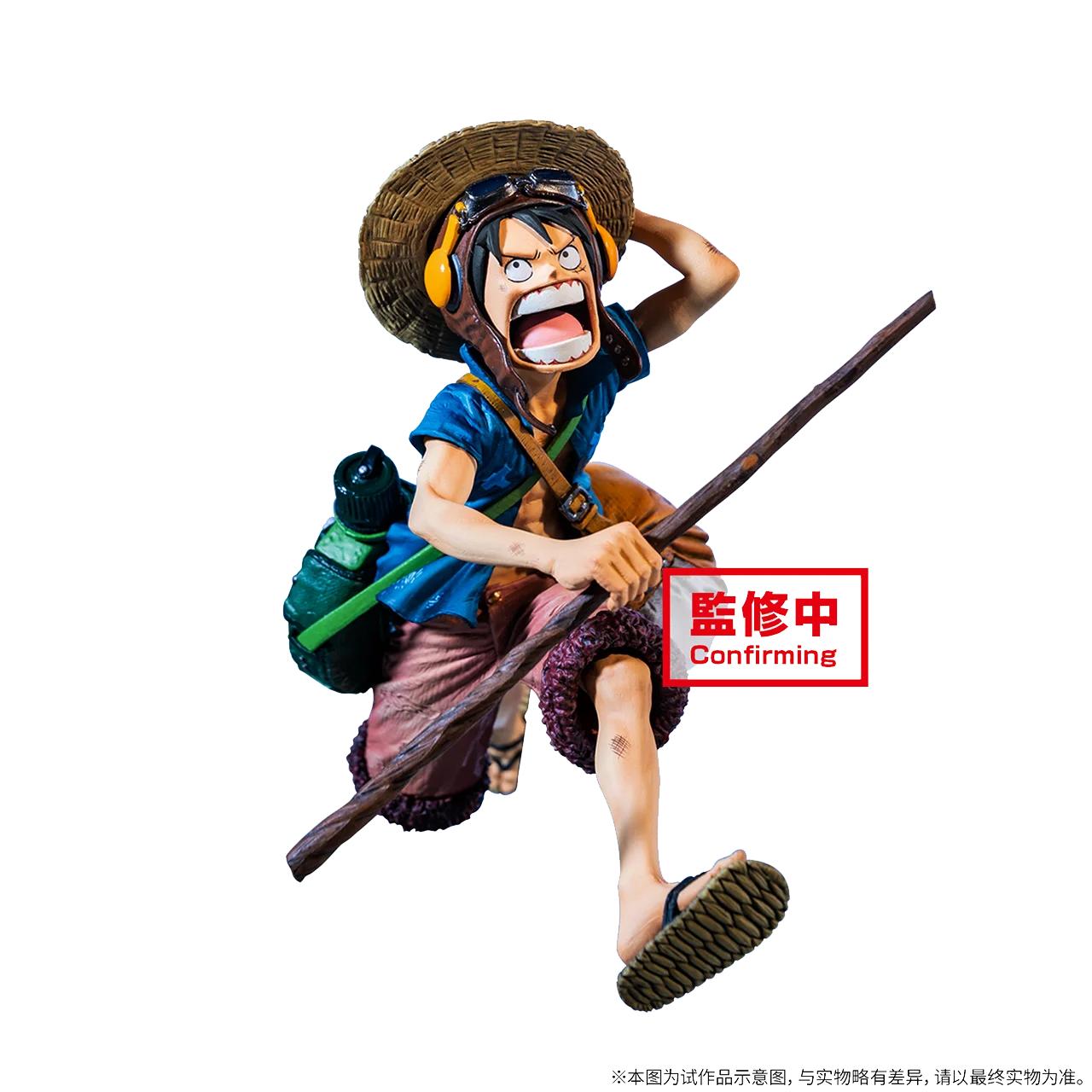 

Bandai One Piece Straw Hat Monkey D. Luffy Attached Special Code Anime Character Periphery Figure Model Jingpin Ornaments Toys