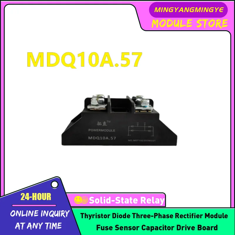 MDQ10A.57 MDQ15A.57 MDQ30A.57 MDQ50A.57 MDQ75A.57 MDQ100A.57 MDQ115A.57