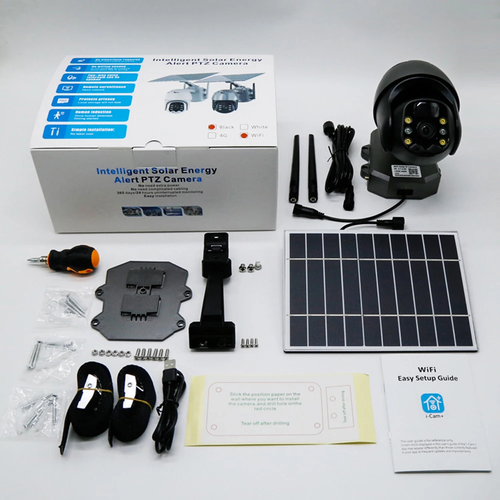 Intelligent solar energy alert ptz camera. 1. Yousmart intelligent solar energy alert ptz 4k camera 4g q7. 4g intelligent solar energy alert ptz camera. Solar powered camera ptz.
