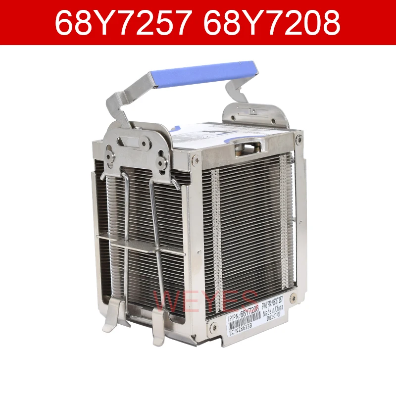 68Y7257 68Y7208 для IBM X3850 X5 X3950 X5 с радиатором