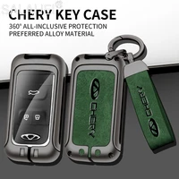 zinc alloy car key case cover holder shell fob protector for chery tiggo 3 5x 4 8 glx 7 2019 2020 arrizo keychain accessories
