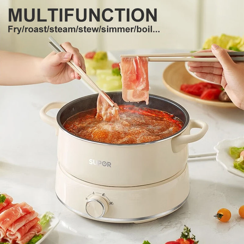 Многофункциональная электрическая мини-плита SUPOR 3 л 220 В бытовая кухонная