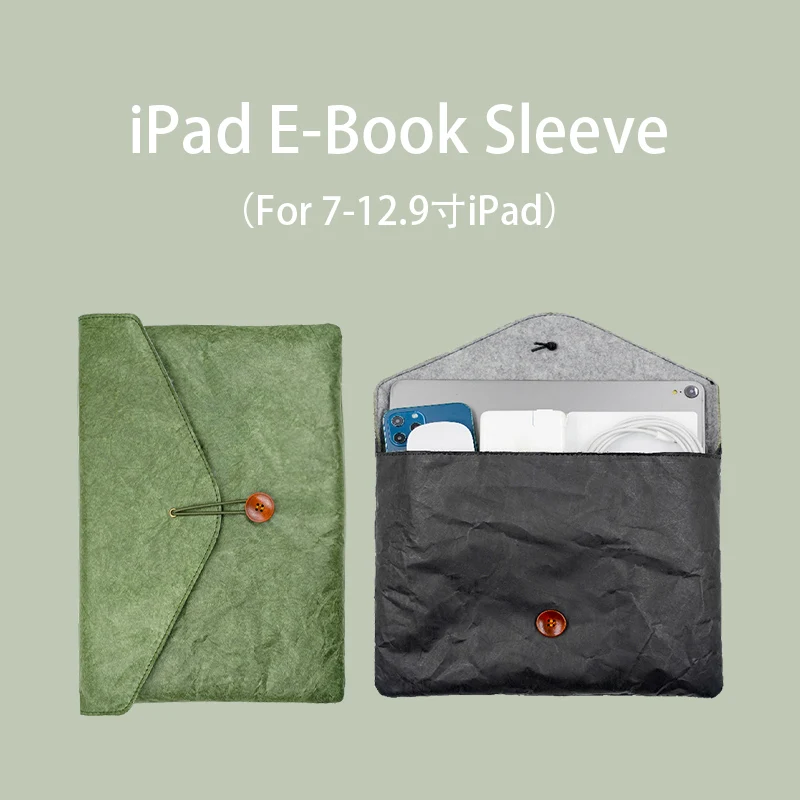 Винтажный Бумажный Чехол В Стиле Конверта Для iPad Mini6 8 3 Дюйма 9 7/10 2/10 5/Pro11/12