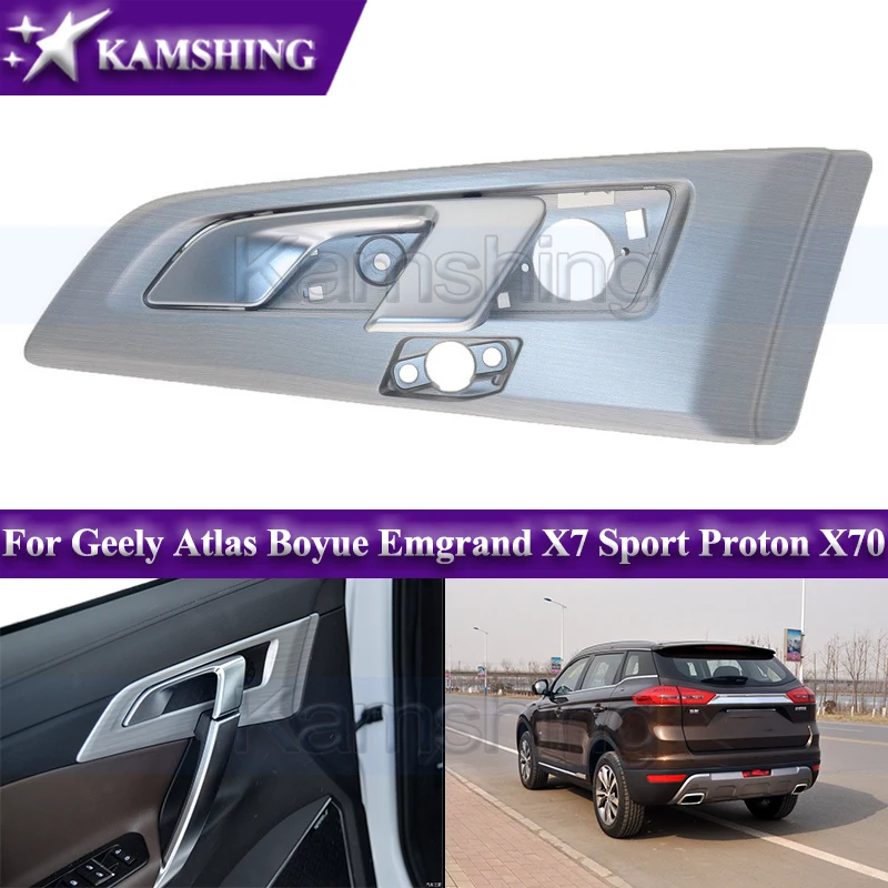 

Ручка для интерьера автомобильной двери Kamshing для triboyue Emgrand X7 Sport Proton X70 ручка для внутренней двери дверная ручка