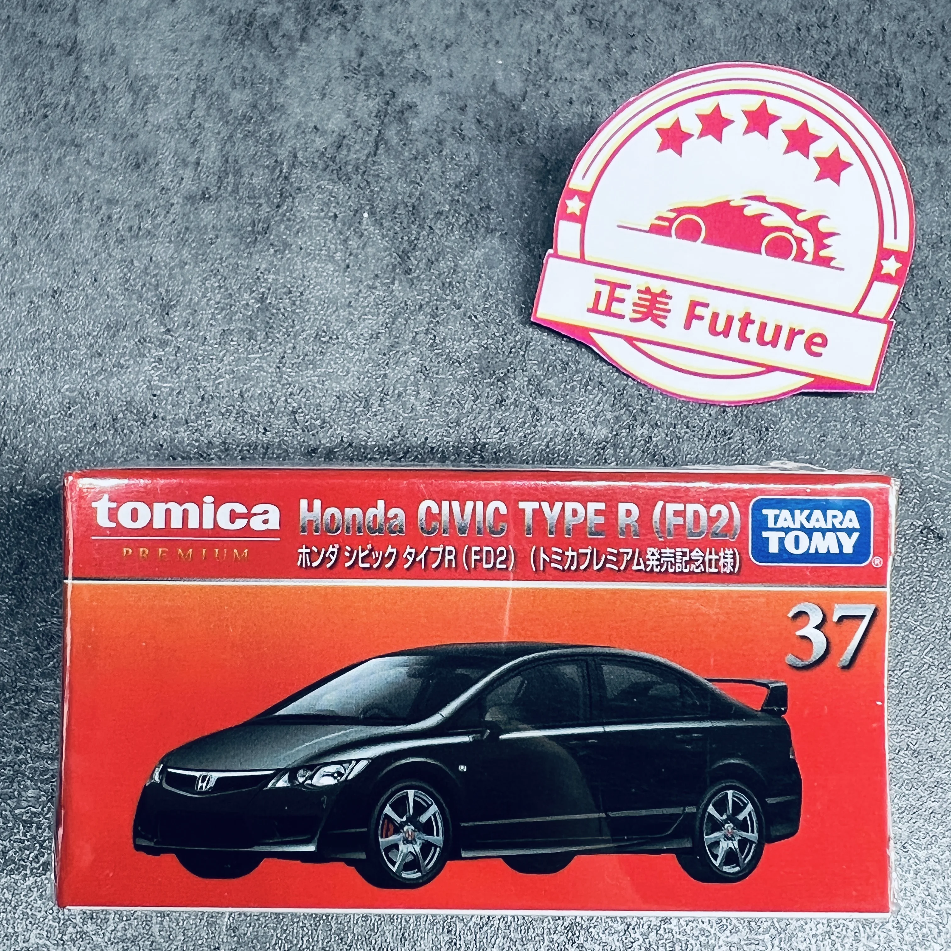 Коллекция моделей легкосплавных автомобилей TOMY Domica 1/64 civic fd2 TP37