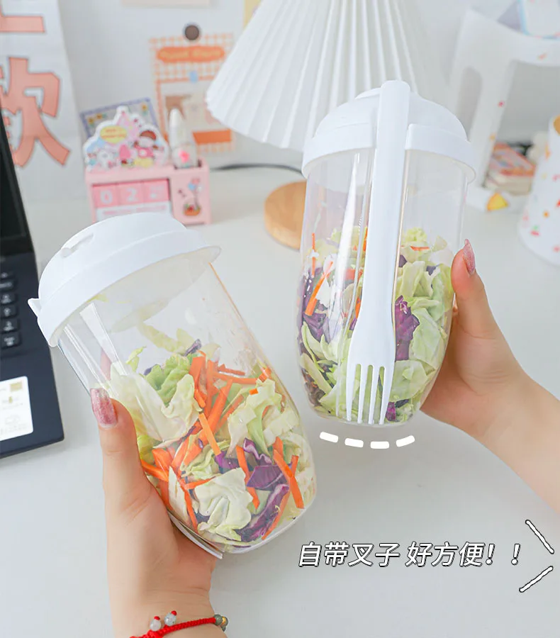 

Чашка для салата, портативные чашки для завтрака, контейнер для хлопьев, орехов, йогурта с вилкой, чашка для соуса, бутылка для хранения еды, ...