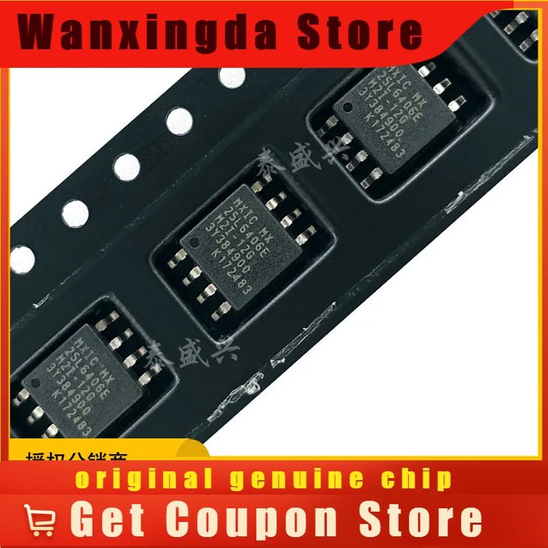 

MX25L6406EM2I-12G SOP8 SMD MXIC FLASH Memory IC Original Authentic