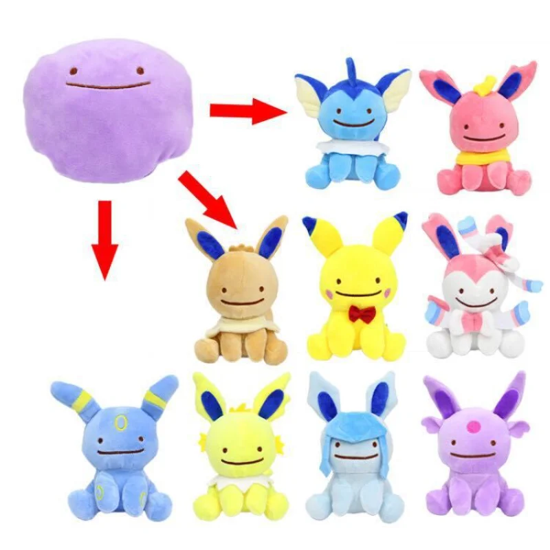 Pokemon Ditto Transform into Eevee Pikachu Sylveon Espeon Vaporeon Eeveelution Reversible Stuffed Plush Dolls Kids Toy