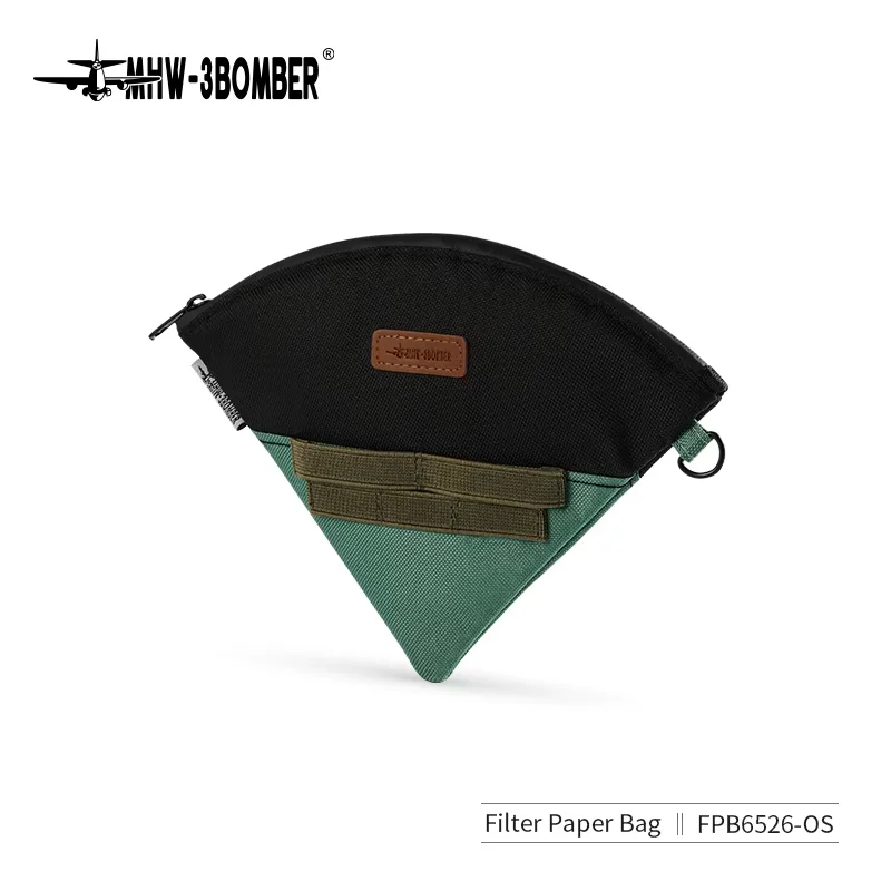 MHW-3BOMBER контейнер для кофе 600 мл