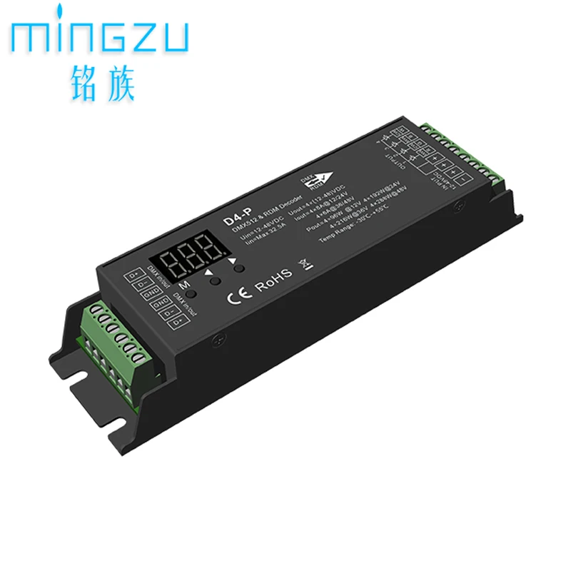 

DMX512 декодер D4-P D4-E, контроллер светодиодной ленты RGBW, 4-канальное затемнение, функция RDM, Светодиодная светильник, 12 или 24 В постоянного тока, протокол DMX сигнала