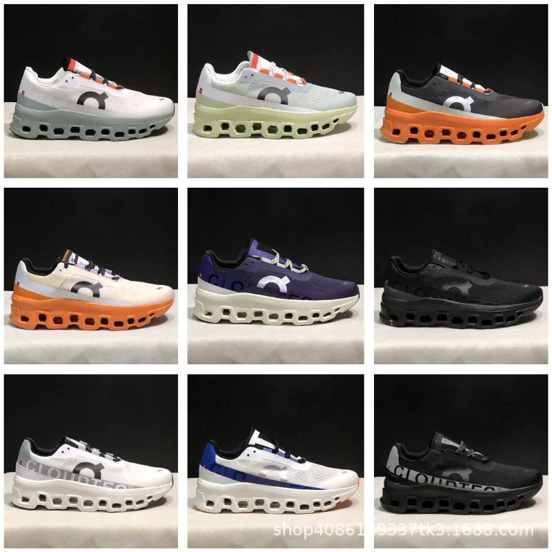 

New Men Designer Basketball Shoes Motorcycle Unisex Outdoor Comfortable Casual Breathable Runners Casual Sneakers