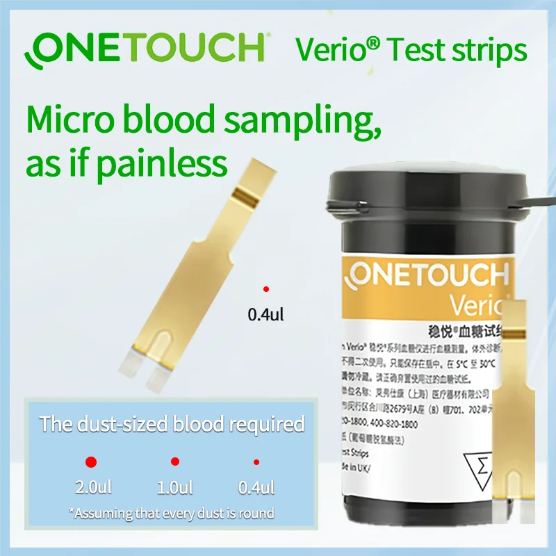 

OneTouch Verio Blood Glucose Test Strips Gold Palladium Electrode Diabetes Test Paper 25/50/100pcs Blood Sugar Glucometer