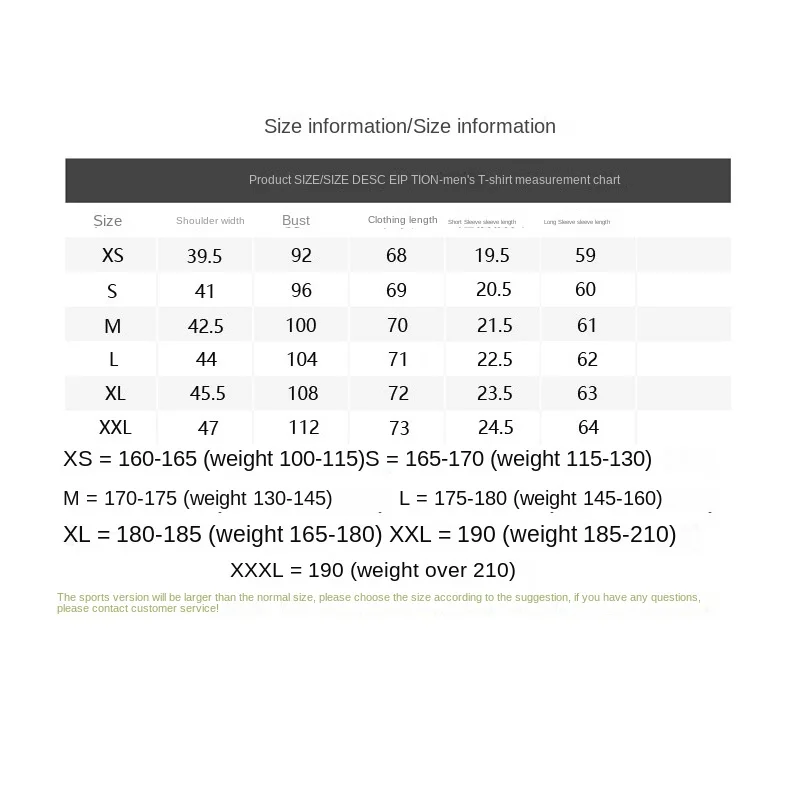 New Golf Men's Short-sleeved T-shirts in summer absorb moisture and sweat, quickly dry sports casual wear breathable  shirts.