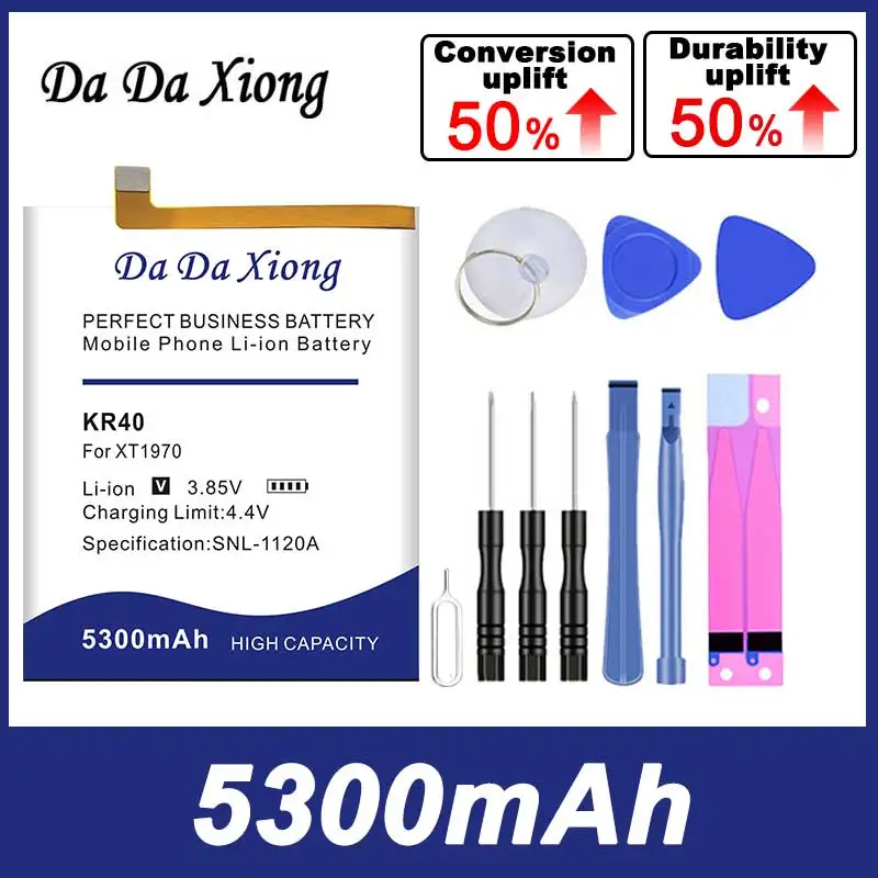 

DaDaXiong 100% новый 5300mAh KR40 Аккумулятор для Motorola Moto One Vision XT1970 XT2013-1 XT1970-1 Free двусторонняя клейкая лента