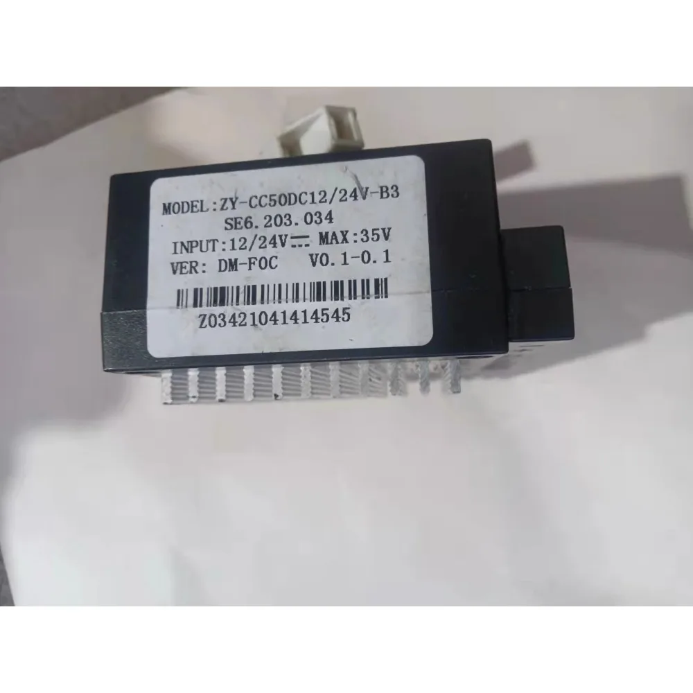 Драйвер компрессора автомобильного холодильника постоянного тока 12/24 В