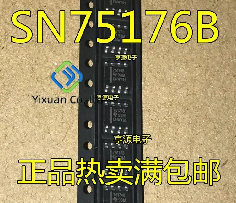 

50pcs original new SN75176B 75176B SN75176BDR 8-pin SOP-8