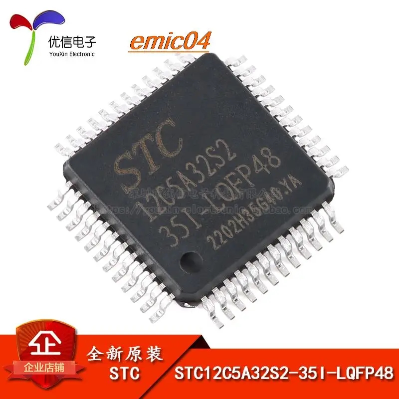 

Оригинальный товар в наличии флэш 1T 8051