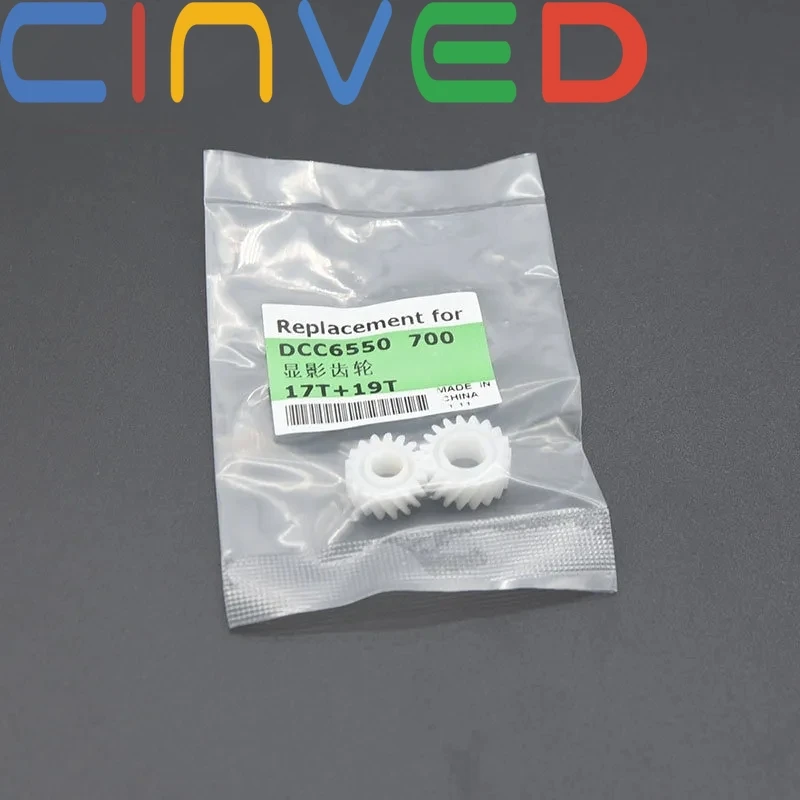 

1 SET developer gear for Xerox DCC6550 DCC5065 DCC6500 7500 7550 DC240 DC242