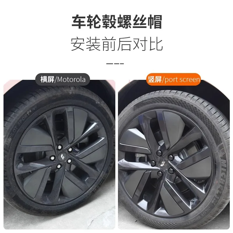 20 шт. для ведущего идеального LiXiang L7 L8 L9 2022 2023 ABS колпачок на ступицу колеса