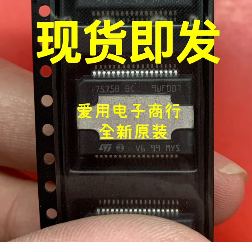 

Новый оригинальный чипсет 7575B ST 36 IC, 10 шт.