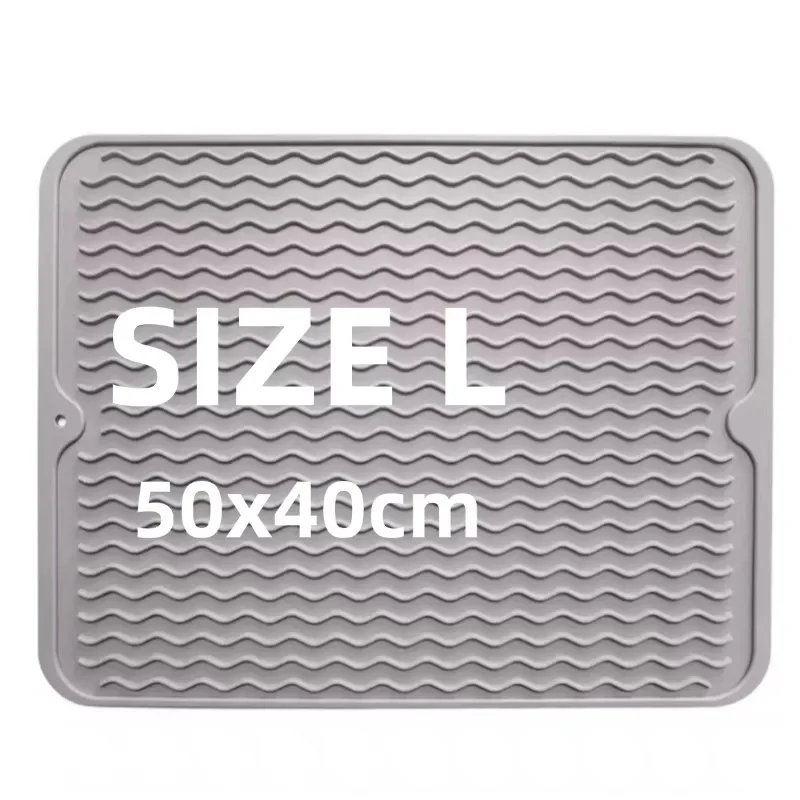 

Силиконовый коврик для сушки посуды