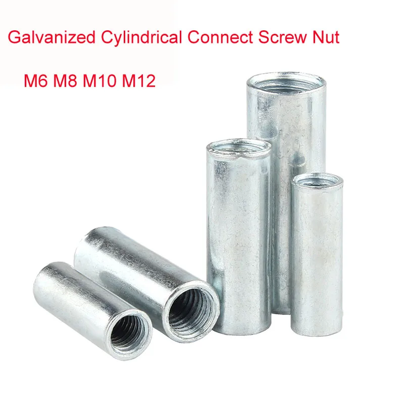

5-25 шт. оцинкованная длинная гайка, круглая муфта, удлинитель, гайка, винты, болты, соединитель, Женский M6 M8 M10 M12