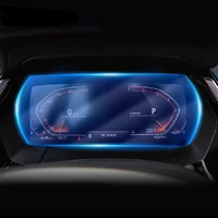 for bmw g29 z4 2019 2020 automotive interior instrument panel membrane lcd screen tpu protective film decoration anti scratch