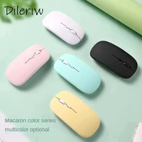 macaron color portable and lightweight wireless mouse can be connected to mobile phone tablet laptop vertical gaming mouse