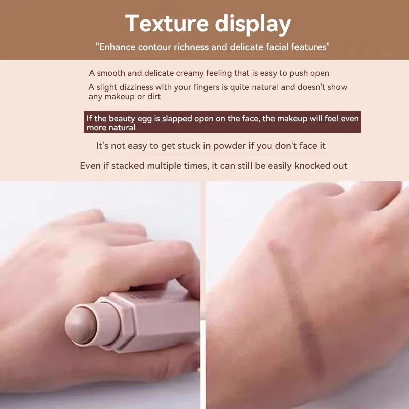 Высококачественный бронзер макияж для лица хайлайтер тени долговечная