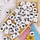 Бусины силиконовые для прорезывания зубов, 12 мм, Прорезыватель для зубов для малышей, 10 шт.