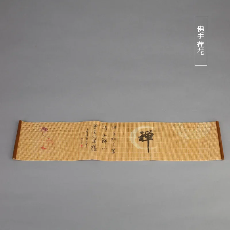 

Creative Handmade Bamboo Tea Mats Placemat Table Mat Chinese National Ceremony Decor Crafts Waterproof Runner