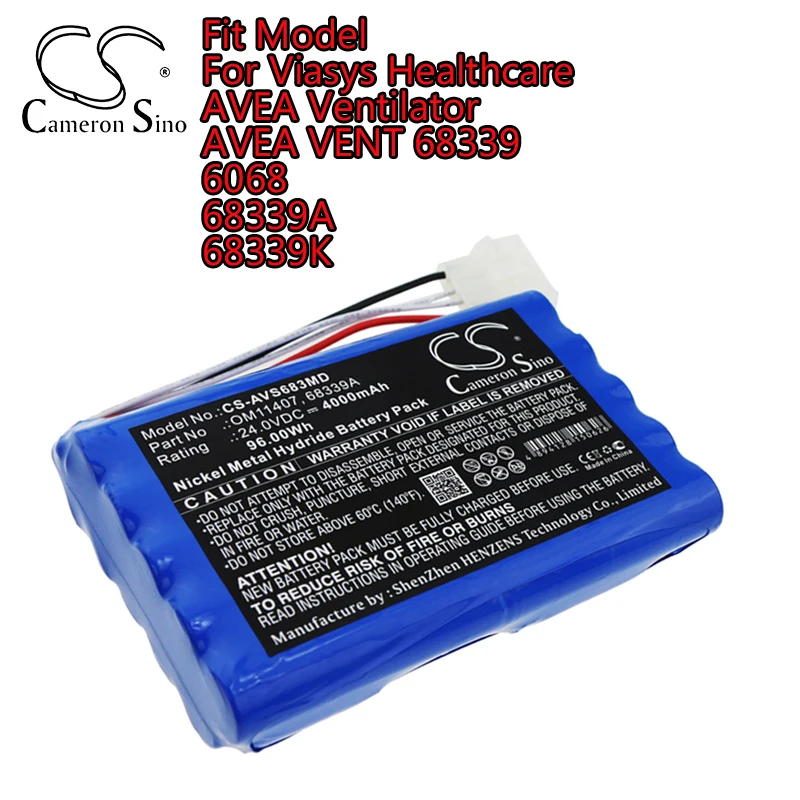 

Камера CameronSino, медицинская батарея для Viasys Healthcare AVEA вентилятор AVEA VENT 68339 6068 68339A 68339K 4000 мАч Ni-MH