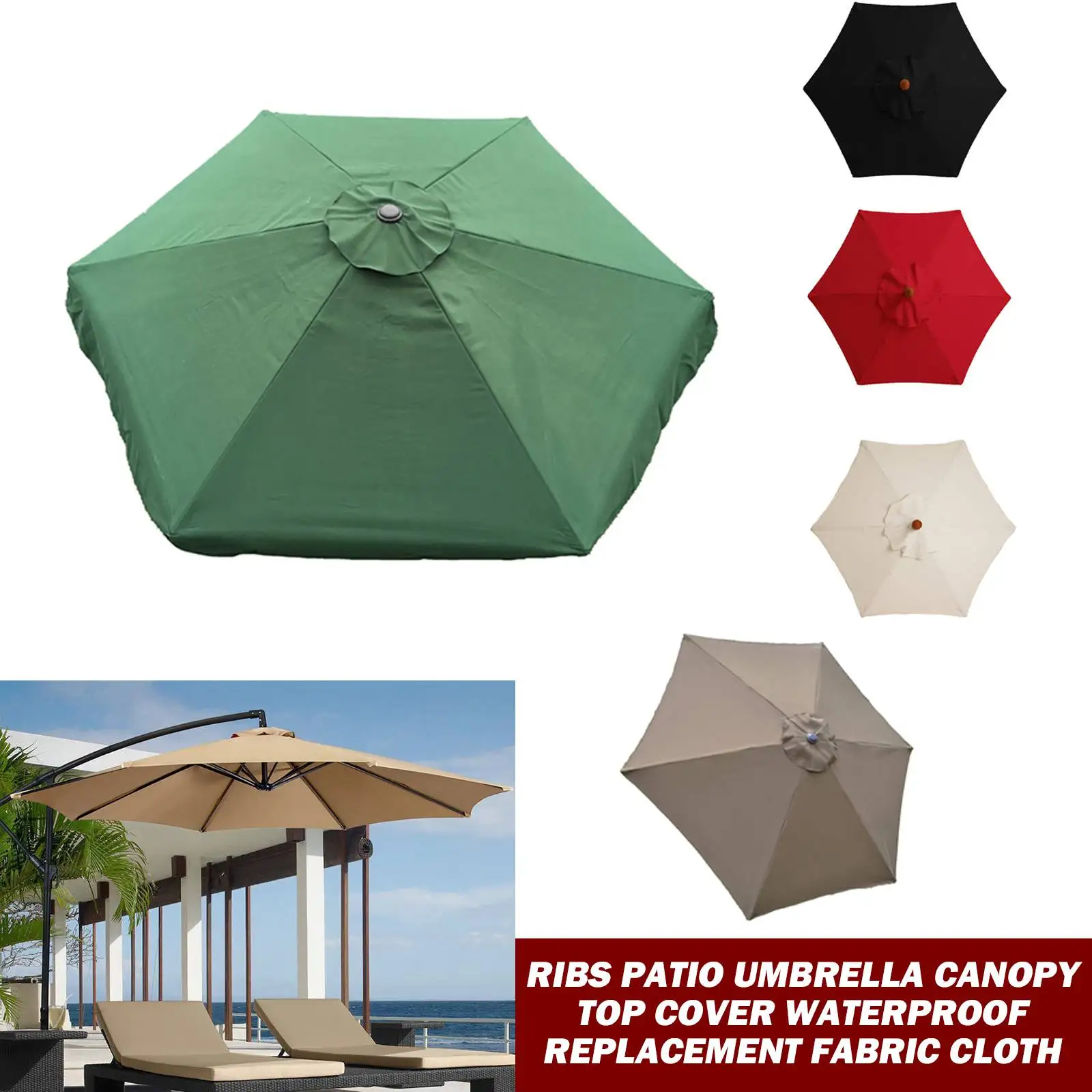 

10 футов, 6/8 ребер, зонт для внутреннего дворика, верхняя крышка, водонепроницаемая сменная ткань