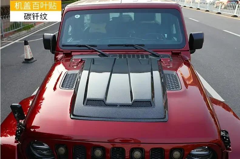 ABS черный карбоновый передний бампер капот двигателя вентиляционная крышка для