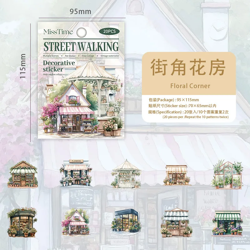 

Кавайные наклейки для скрапбукинга Alideco
