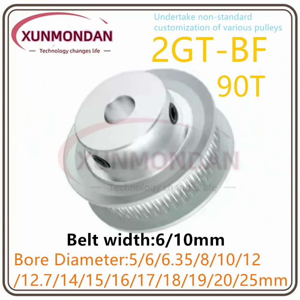 GT2 Шкив ГРМ 2GT90 Зубчатые зубы Диаметр 5/6/6 35/8/10/12/12 7/14-20/25 мм Синхронные колеса Ширина