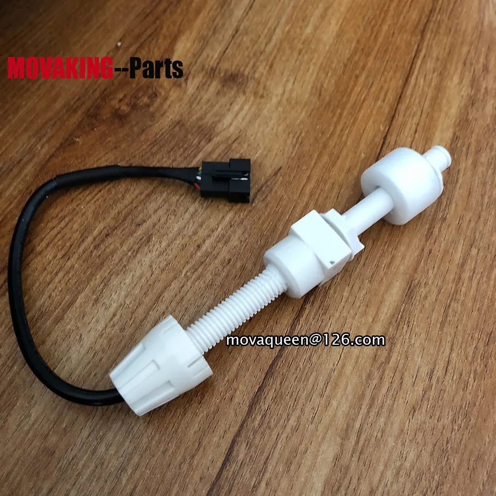 Аксессуары для льдогенератора 5-проводной Поплавковый выключатель датчик