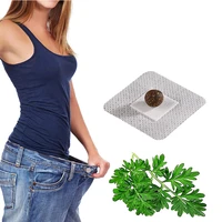 fat burning slimming patches chinese medicine mugwort fat burning slimming sticker navel patch detox patches for weight loss