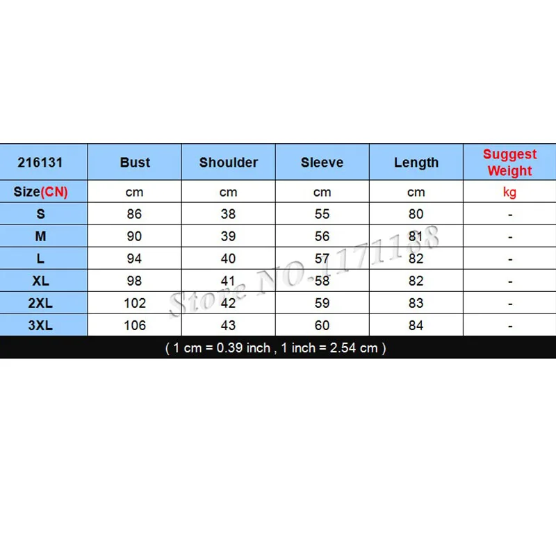 Женское двубортное пальто средней длины длинное офисное с баской ветровка 2021 |