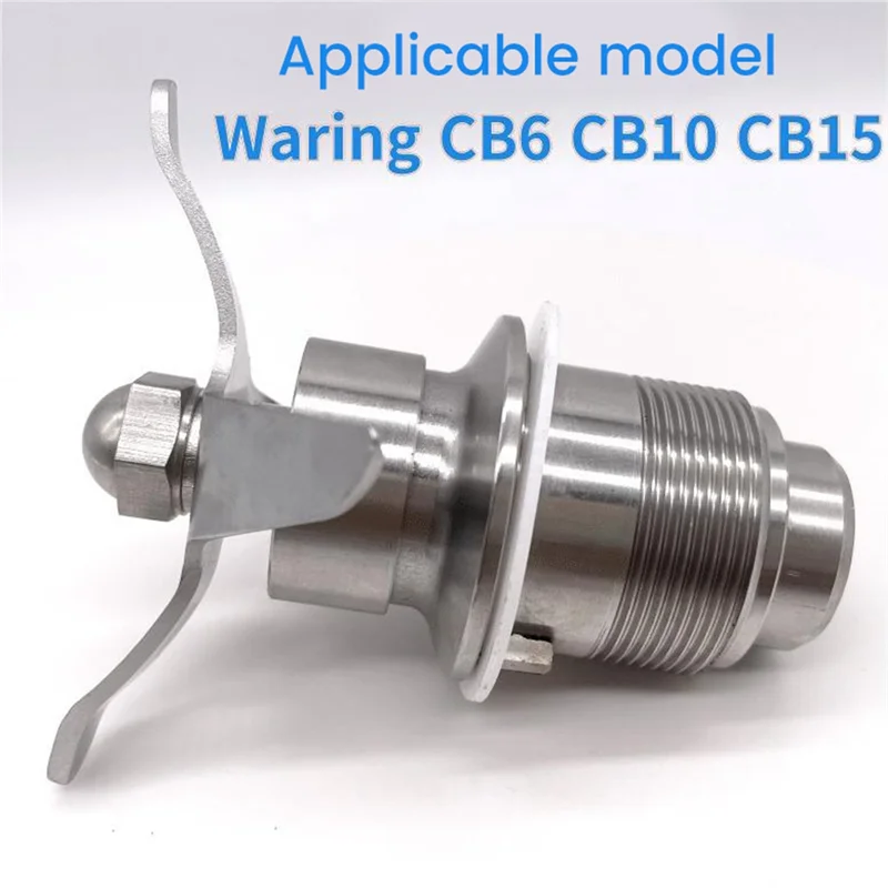 Лезвие блендера в сборе для Waring CB6 CB10 CB15 CB10S CB10T CB15TS CB15V 502977 Смесительные аксессуары