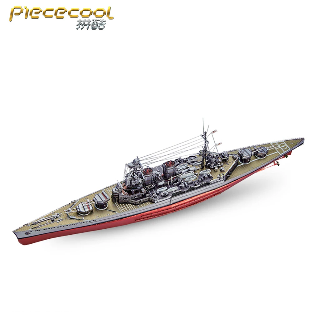 

Piececool P209-SR 3D Metal Puzzle Model Building Kits - Battleship HMS HOOD Jigsaw Toy , Birthday Gifts for Adults Kids