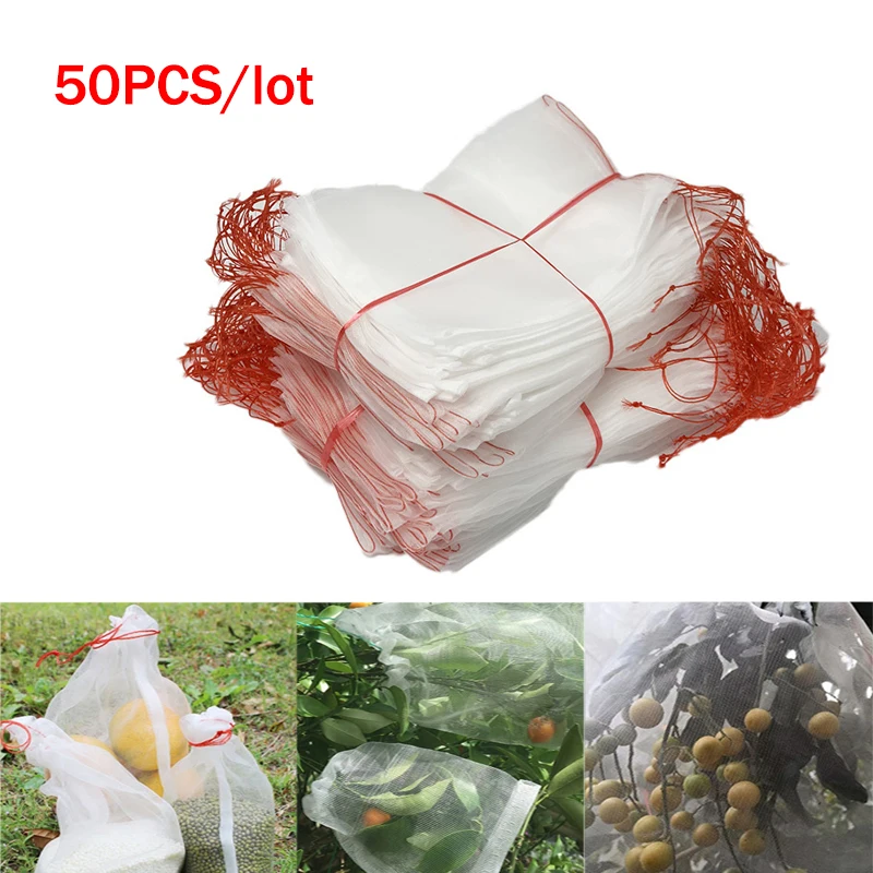 50PCS/Set Nylon Insect Mosquito Proof Net Bags Garden Fruit Tree Cover Bags Grape Fig Flower Seed Vegetable Protection Mesh Bag