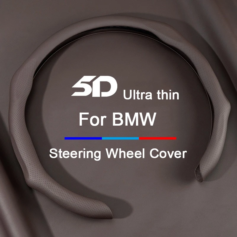 Новый кожаный чехол для BMW X5 E53 E70 F15 G05 X1 F48 X3 F25 X6 E71 X2 F39 X4 F26