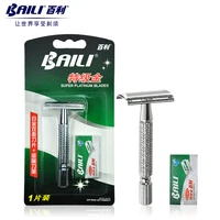 baili mens manual classic barber shaving safety razor shaver with 1 platinum blade for beard hair cut personal care bt131
